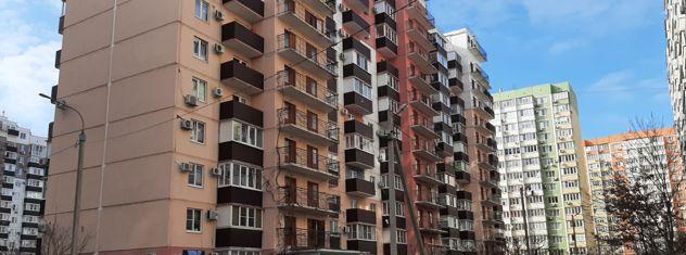 Продажа 2-комнатной квартиры, Краснодар, Рождественская набережная,  35