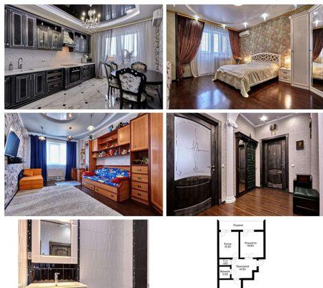 Продажа 2-комнатной квартиры, Краснодар, улица имени 40-летия Победы,  127