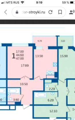 Продажа 1-комнатной квартиры, Краснодар, Береговая улица,  2к2