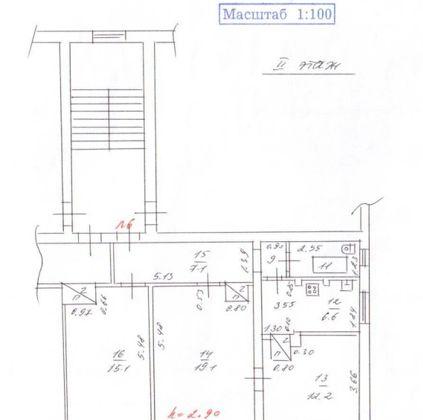 Продажа 3-комнатной квартиры, Краснодар, улица имени Калинина,  130