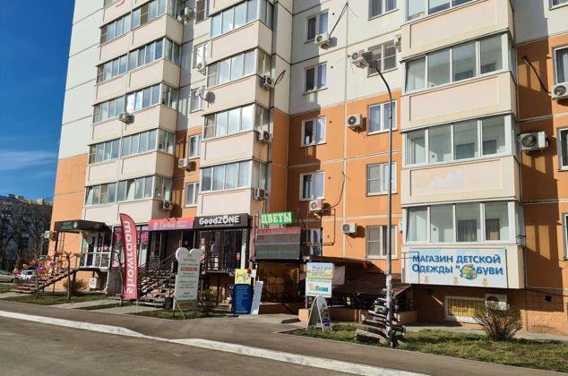 Продажа 2-комнатной квартиры, Краснодар, Черкасская улица,  129/1