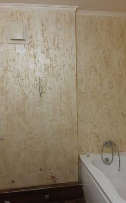 Продажа 2-комнатной квартиры, Краснодар, Восточно-Кругликовская улица,  62