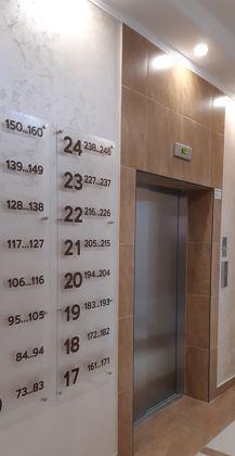 Продажа 1-комнатной новостройки, Краснодар, Гаражная улица,  87к1