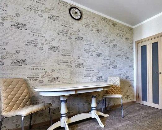 Продажа 3-комнатной квартиры, Краснодар, Промышленная улица,  33