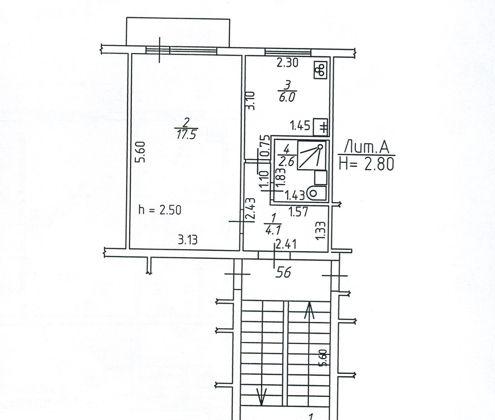 Продажа 1-комнатной квартиры, Краснодар, улица Яна Полуяна,  58
