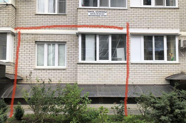 Продажа 1-комнатной квартиры, Краснодар, улица Евгении Жигуленко,  11к1