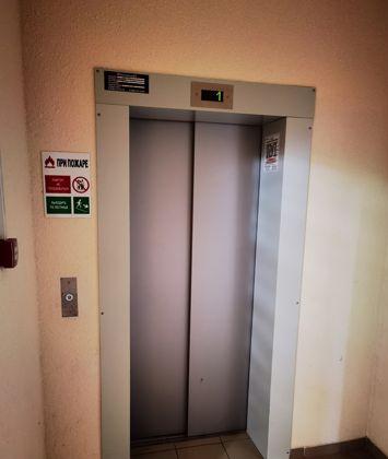 Продажа 2-комнатной квартиры, Краснодар, Сахалинская улица,  15к6