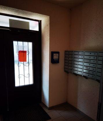 Продажа 2-комнатной квартиры, Краснодар, Сахалинская улица,  15к6