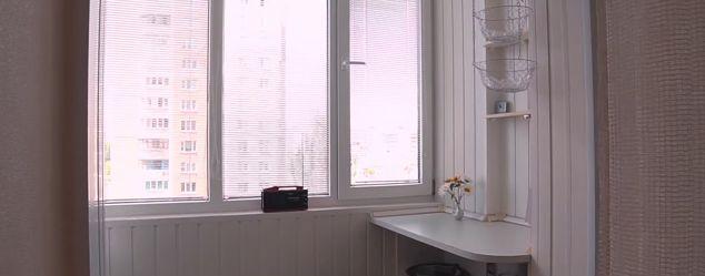 Продажа 3-комнатной квартиры, Краснодар, улица Петра Метальникова,  13