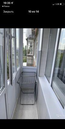 Продажа 2-комнатной квартиры, Краснодар, улица Тургенева,  145