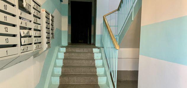 Продажа 3-комнатной квартиры, Краснодар, улица Яна Полуяна,  4