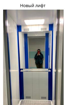 Продажа 3-комнатной квартиры, Краснодар, улица Яна Полуяна,  4