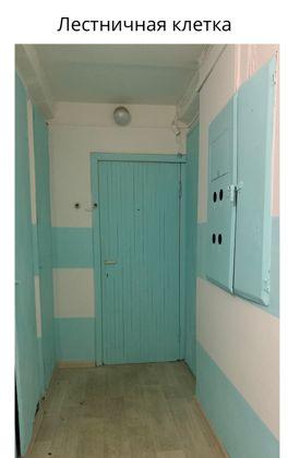 Продажа 3-комнатной квартиры, Краснодар, улица Яна Полуяна,  4