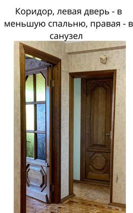 Продажа 3-комнатной квартиры, Краснодар, улица Яна Полуяна,  4