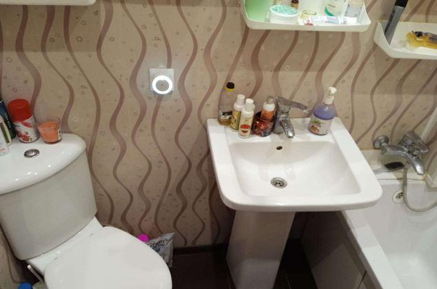 Продажа 2-комнатной квартиры, Краснодар, улица Кирова,  35