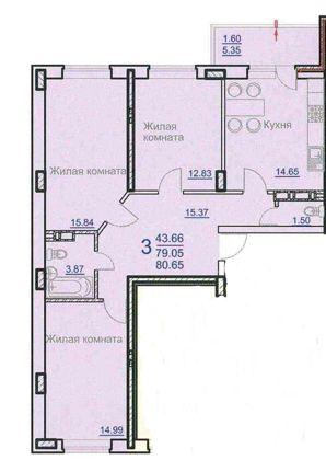 Продажа 3-комнатной квартиры, Краснодар, улица им. Героя Яцкова И.В.,  14