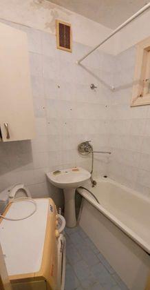 Продажа 2-комнатной квартиры, Краснодар, улица Мичурина,  16