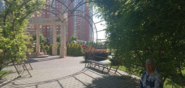 Продажа 1-комнатной квартиры, Краснодар, улица им. Героя Яцкова И.В.,  9к3