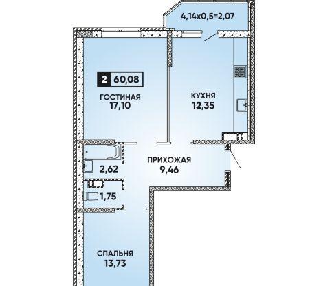 Продажа 2-комнатной квартиры, Краснодар, улица имени Героя Георгия Бочарникова,  8