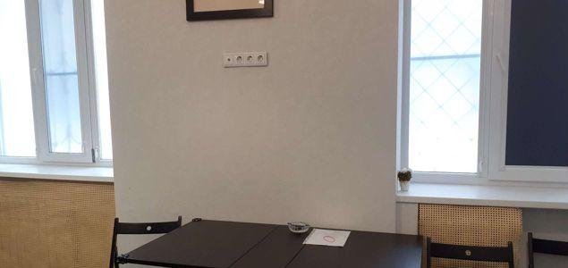 Продажа 1-комнатной квартиры, Краснодар, Рашпилевская улица,  125