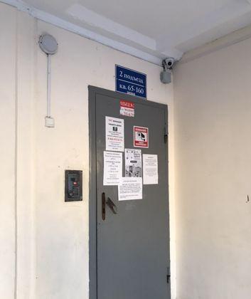 Продажа 1-комнатной квартиры, Краснодар, проезд Репина,  22