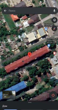Продажа 3-комнатной квартиры, Краснодар, Сочинская улица,  23