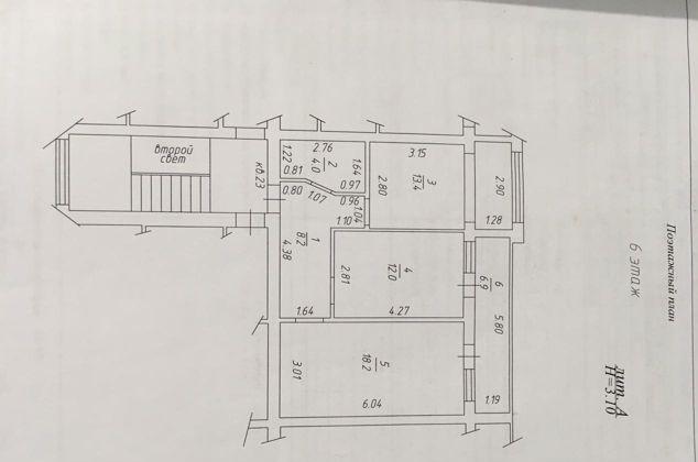 Продажа 2-комнатной квартиры, Краснодар, улица имени Сергея Есенина,  82/1