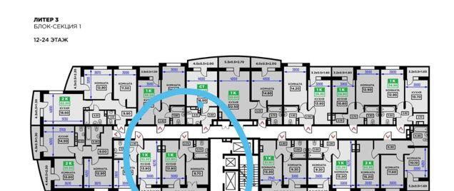 Продажа 1-комнатной квартиры, Краснодар, улица Петра Метальникова,  40