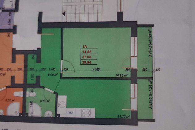 Продажа 1-комнатной квартиры, Краснодар, улица им. Сорока А.М.,  2