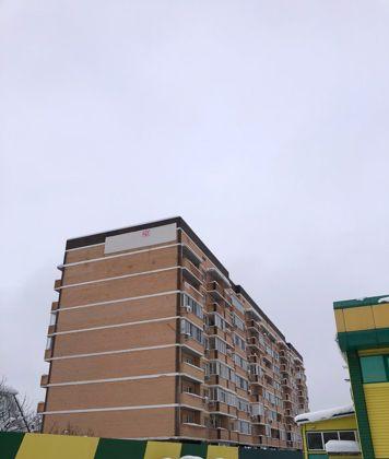 Продажа 1-комнатной квартиры, Краснодар, Российская улица,  337