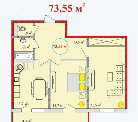 Продажа 3-комнатной новостройки, Краснодар, улица имени Калинина,  81