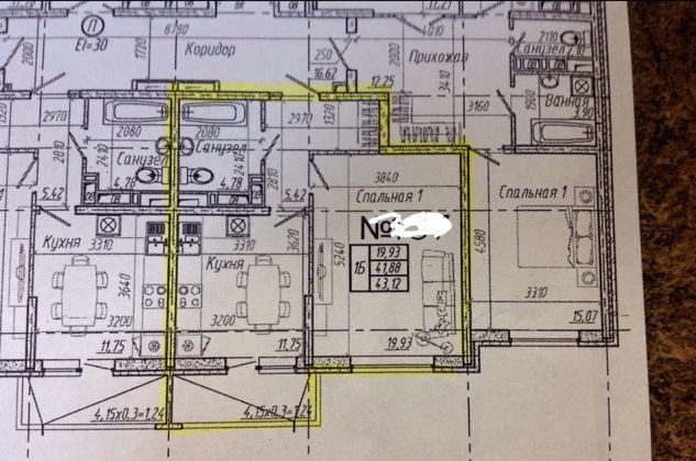 Продажа 1-комнатной новостройки, Краснодар, Стахановская улица,  1/5к2