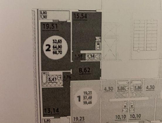 Продажа 2-комнатной квартиры, Краснодар, улица Героев-Разведчиков,  19/2